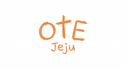 OTE 제주